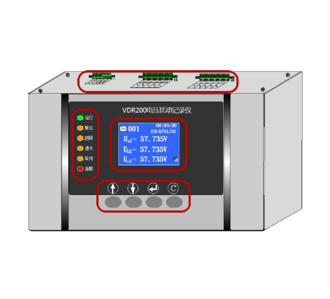 电压扰动记录仪